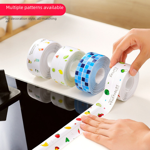 Kitchen mildew-proof grout stickers, sink edge, gas stove, bathroom wall corner gap waterproof stickers, bathroom water stop strips