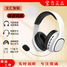С�W�^��ʽ����L�m�����ۯB���C ���г��x���b����忨�{�����C