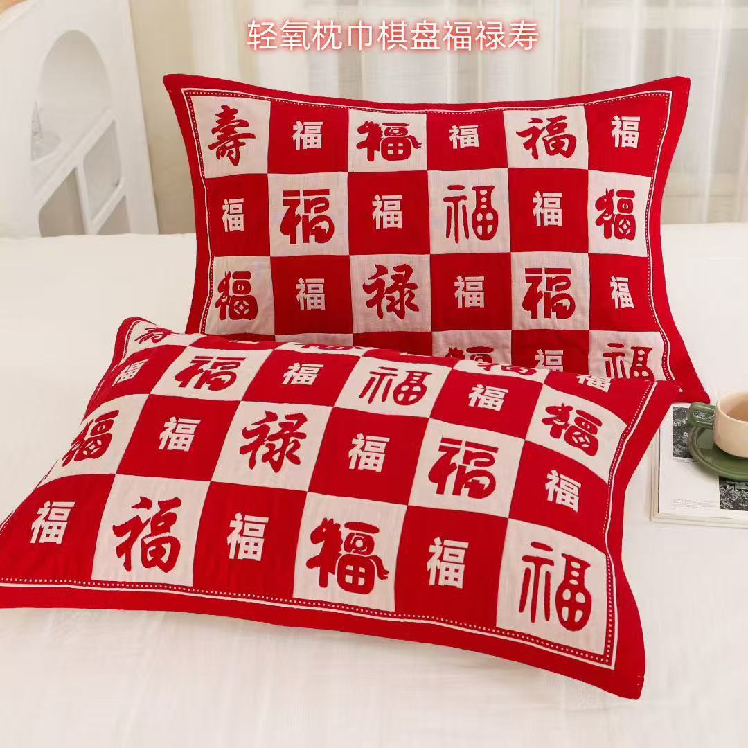 微信图片_20251122103912_485_205