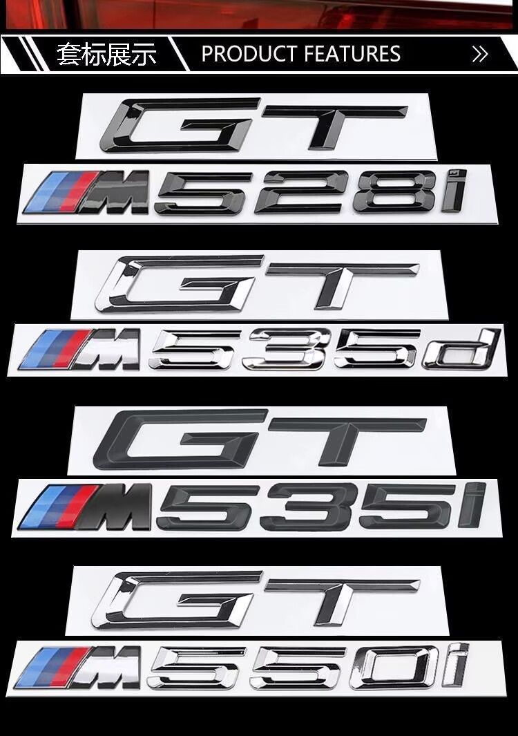 BMW 5 Series GT emblem, GT 528I, 535I, 535d, 550i rear badge, XD black emblem, sticker