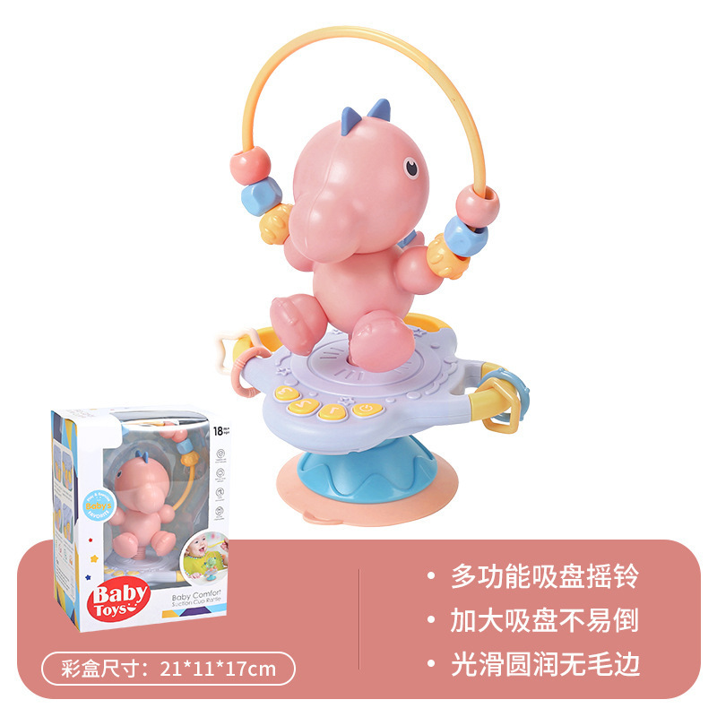 工場直販赤ちゃんのおもちゃ 1 歳のベビーダイニングチェアダイニングテーブル吸盤おもちゃ子供の給餌音楽ガラガラ卸売|undefined