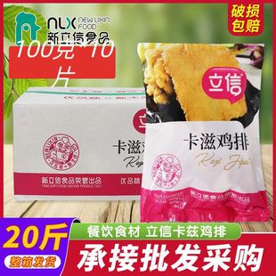 ���ſ�Ɲ���u�Ű��Ʒ������]1kg*10���ÊW������ζ�u�Ź�������