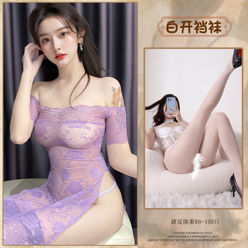 보라색 레이스 치파오 스커트 + 흰색 가랑이 없는 양말