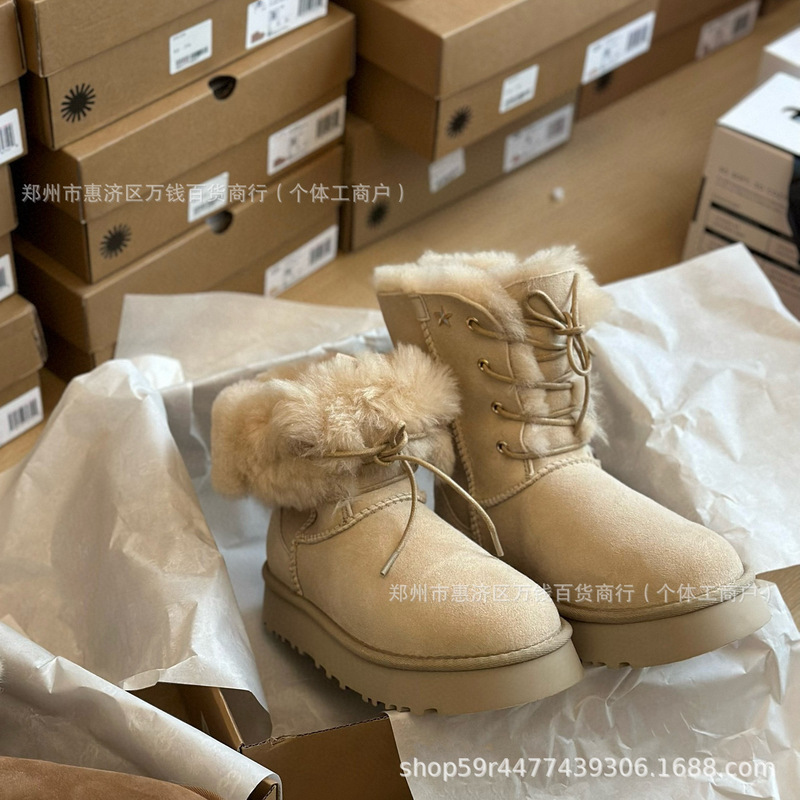 河南の桑の坂の毛皮の一体の筒の厚い底の女神のWQUUGのひもの2は雪の靴の綿の靴のアマゾンを着ます。|undefined