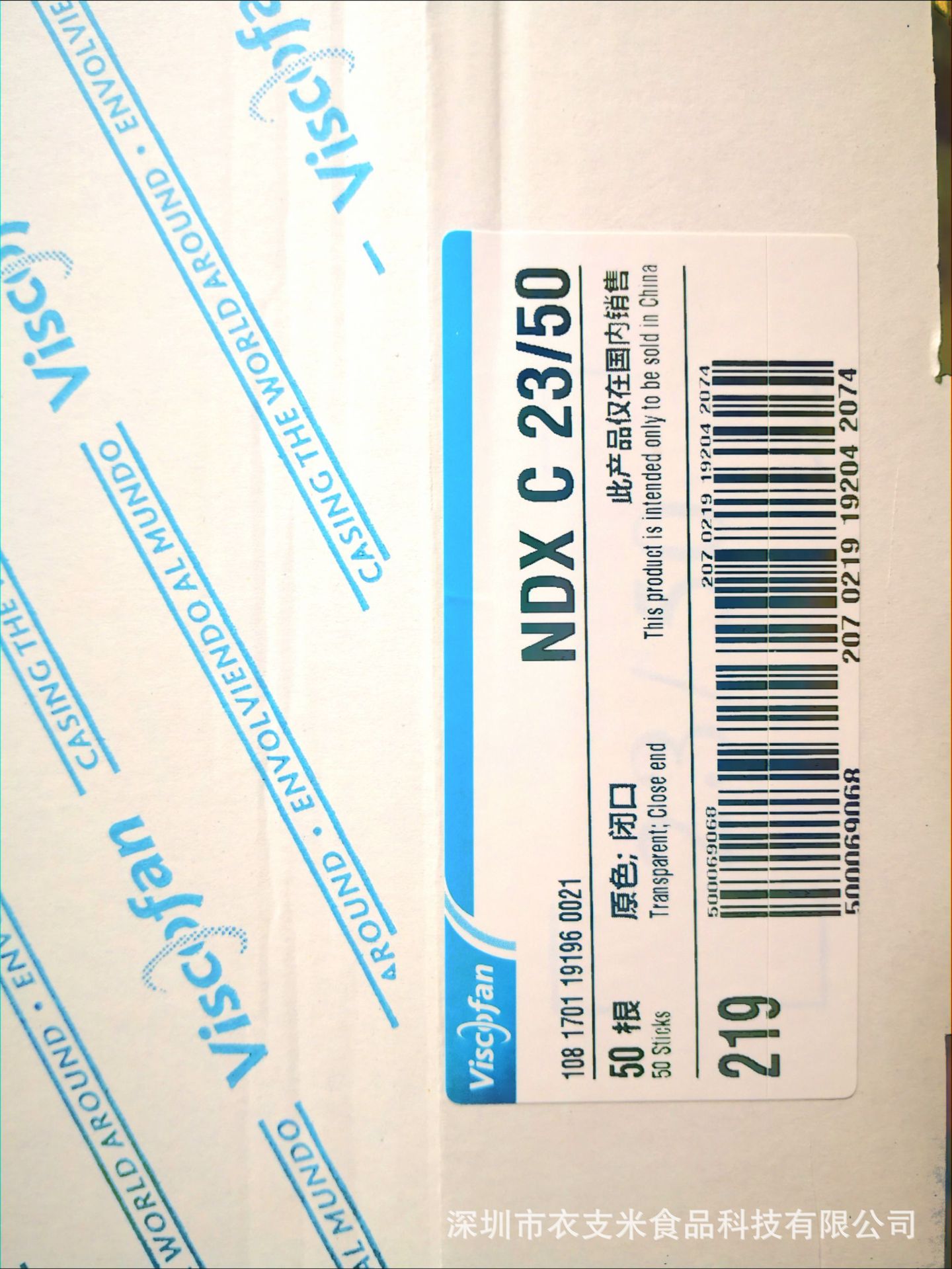 mmexport1624455302086_edit_264