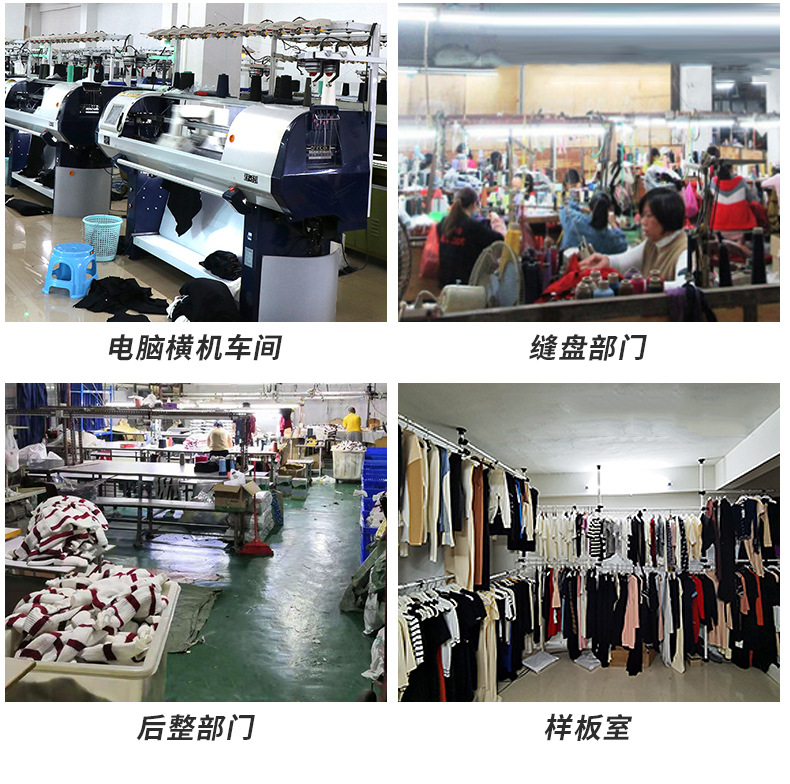 新模特详情页-1_03