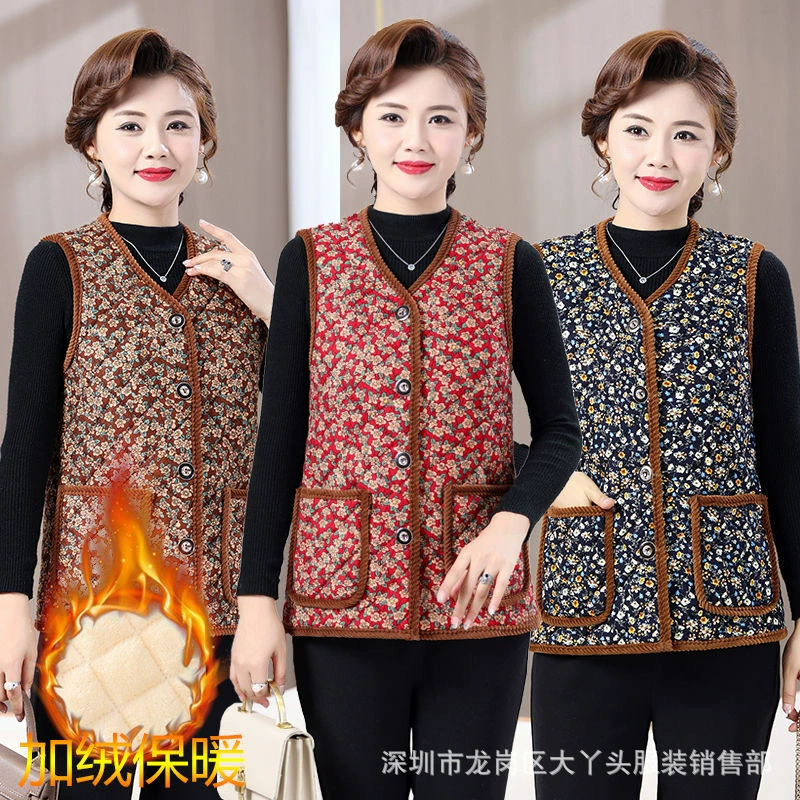 Женский утепленный жилет из хлопка с цветочным принтом для женщин среднего и старшего возраста (50+), осенне-зимняя утолщенная теплая повседневная универсальная куртка.