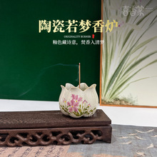 �մ�����п���往���������������҃��c���бP�մ���tѬ��̴��