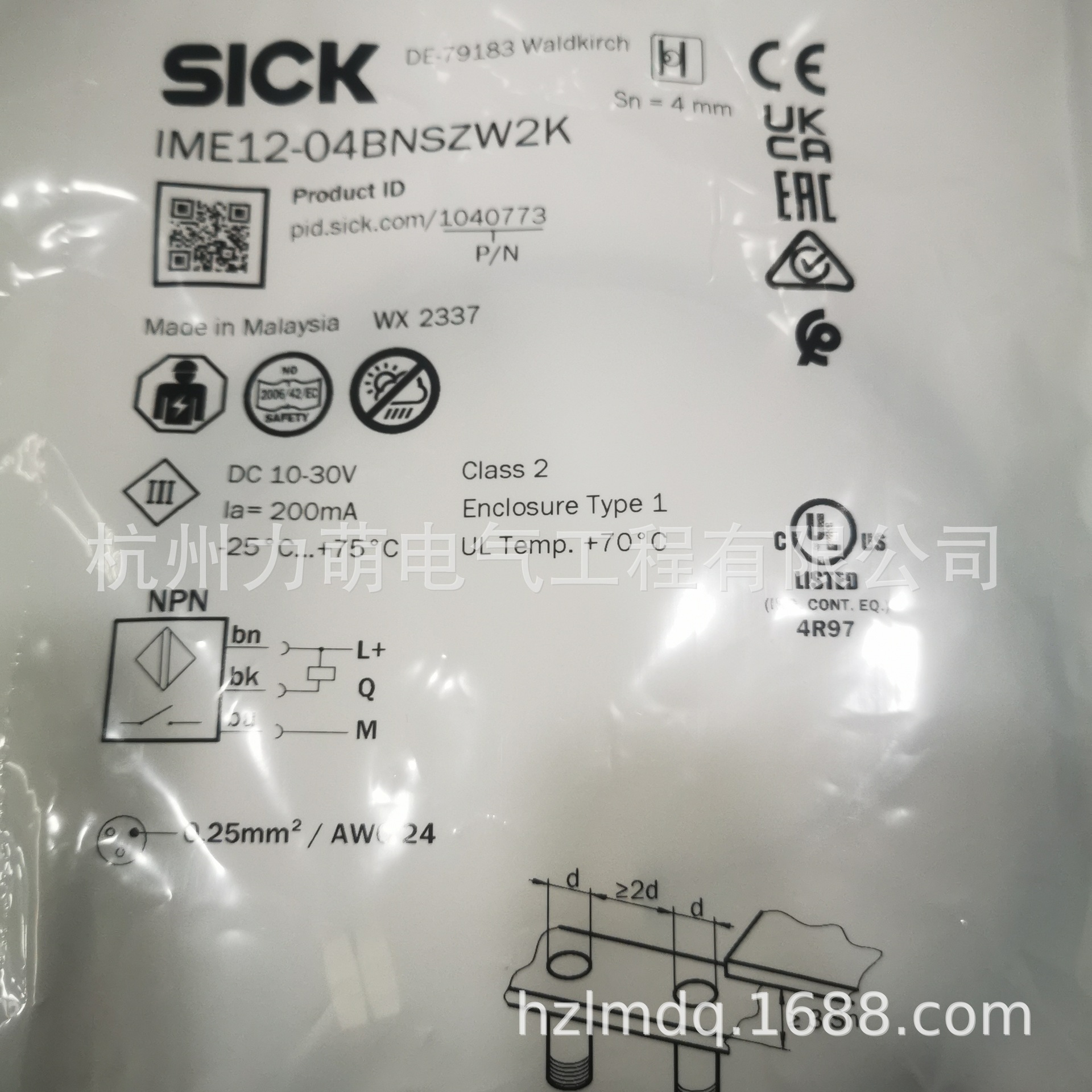 德国西克IME12-04BNSZW2K接近开关传感器原装正品现货