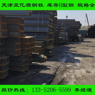 ���|Դ��F Q355CH������ܷ��� �͜�䓽Y�����