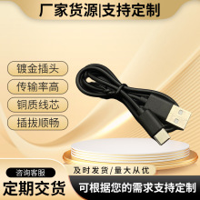 type-c��C��10cm20cm30cm��׿��늾�����{�����늄���ˢ������