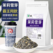 ѩѿ^̲ͬ茣þG軨ִʲò~