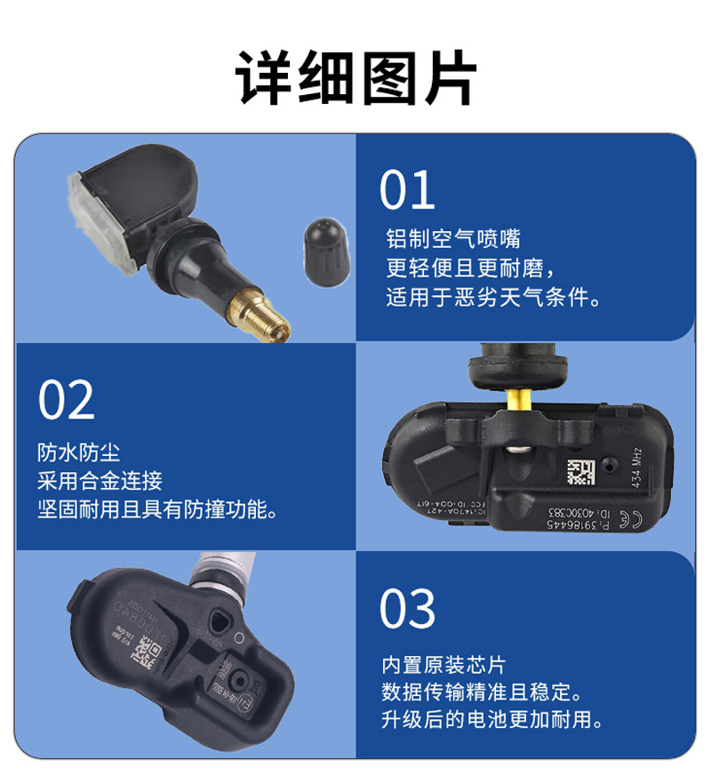 详情图片_0111_06.jpg