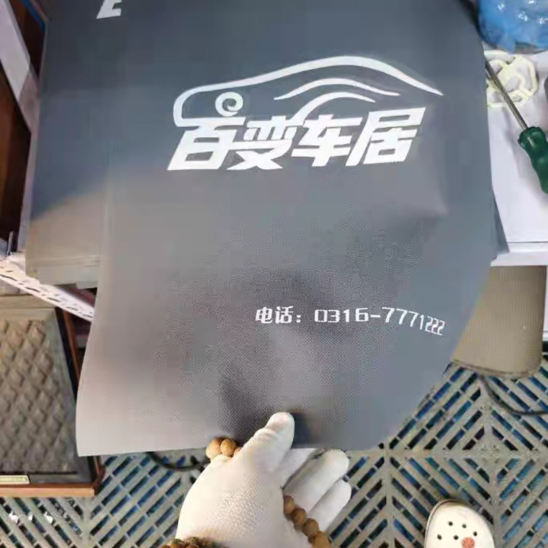 微信图片_20211105182735