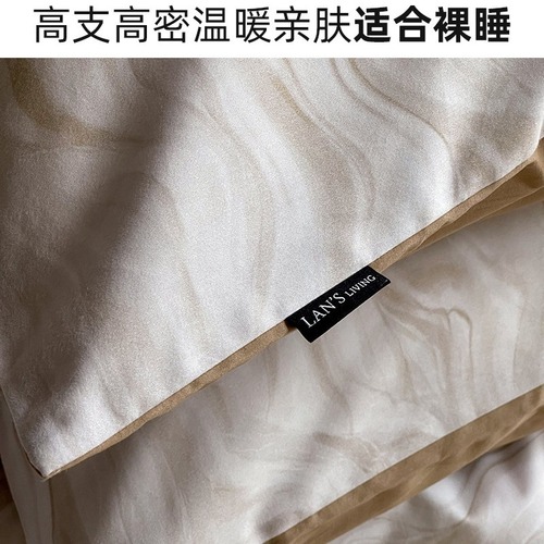 Autumn and winter high-end 100-count cotton brushed four-piece set with light luxury style printed thickened quilt cover pure cotton skin-friendly bed sheets