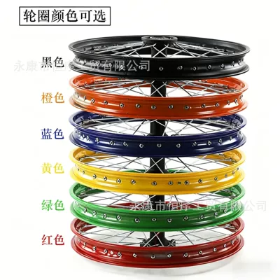 Steel Rim Tire Hub, Hub