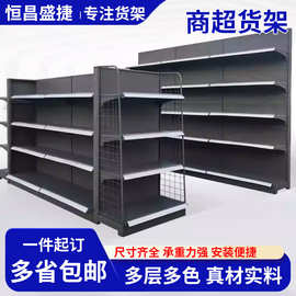 四柱超市货架便利店小卖部文具店单双面母婴店商超药店货架零食架