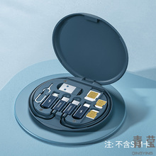 �D�Q�^���һ���������๦�ܶ��ĺ�60�֙Cͨ���Ͷ��^���֧��