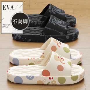 ��ͨӡ������ЬŮ�ļ��҃ȼҾӼ��ÿɐ���ʿԡ��ϴ��eva��Ь����