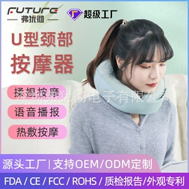 按摩枕/靠垫;电动膝盖按摩仪;手部按摩仪