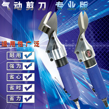 ���Z拚�Ӽ�����������I��������^�����W�FƤ�����P䓰弆�W