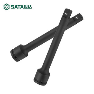 Shida SATA 34710 3.0/4inch Series Pneumatic Lever