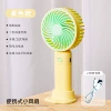 Simple fan/yellow [rechargeable model]