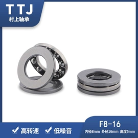 深沟球轴承;其他滚动轴承;滚针轴承