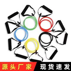 一字ラリーロープヨガフィットネス弾力帯用品スポーツ牽引帯力家庭用フィットネス器材