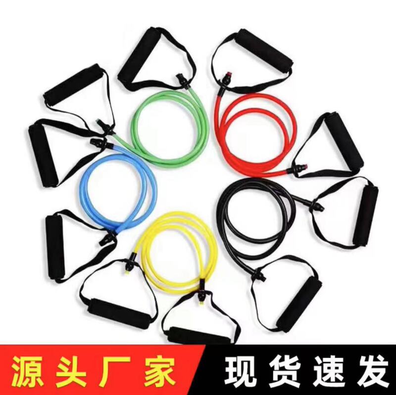 一字ラリーロープヨガフィットネス弾力帯用品スポーツ牽引帯力家庭用フィットネス器材|undefined