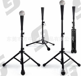 Support Customized Tripod Baseball Trainer T-Seat Portable Baseball and Softball Hitter