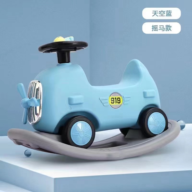 Caballo mecedora de los niños de la manera 1-2 años de edad juguete del bebé del regalo engrosada de plástico con música bebé Trojan caballo mecedora