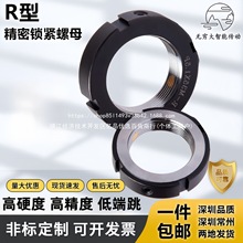 ���]����R�͏����i�o��ĸ�i���Kñ�C���ܽz�U�S��ֹ�˷��ɈA��ñ