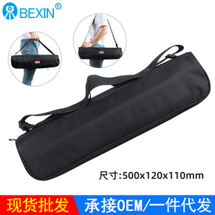 ���_���ռ{��40/50cm�L�μ�����zӰ�R�^���ܰ�����η����_�ܰ�