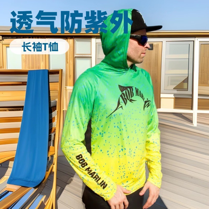 BOB MARLIN Outdoor Sea Fishing Fishing Fishing Clothing Luya Hooded Sun Protection Clothing UV Protection Loose Fishing Clothing