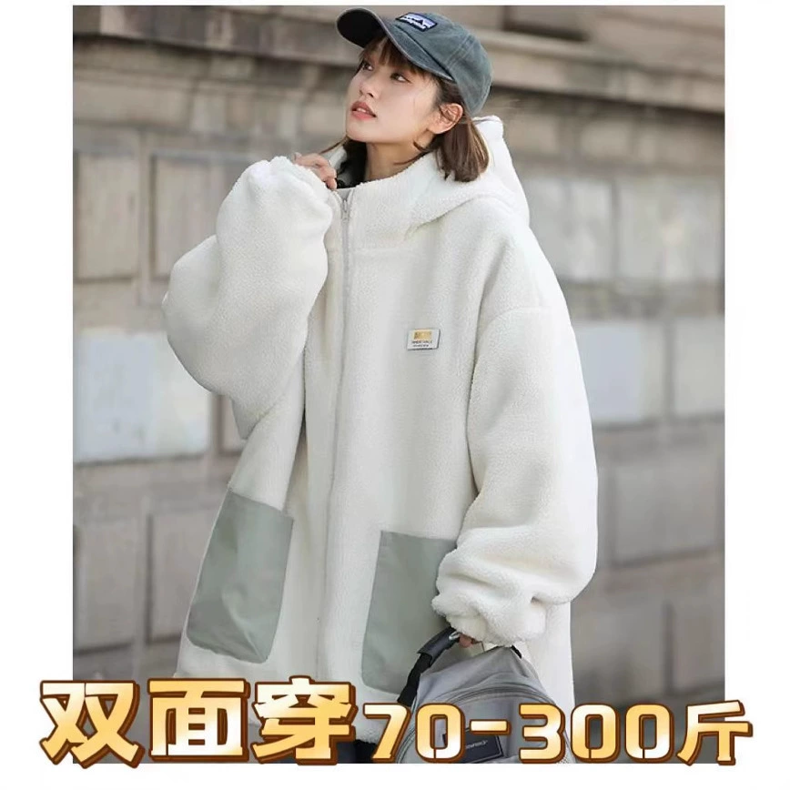 Толстый mm300 фунтов прилив двухсторонний шерсть ягненка шерсть мужской осенний и зимний свободный орнамент плюс бархат теплая куртка женский
