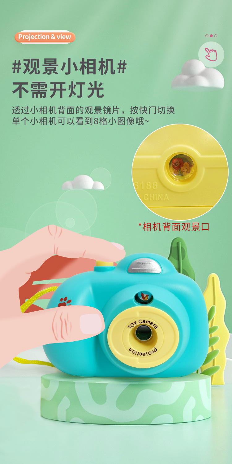 投影小相机_05.jpg