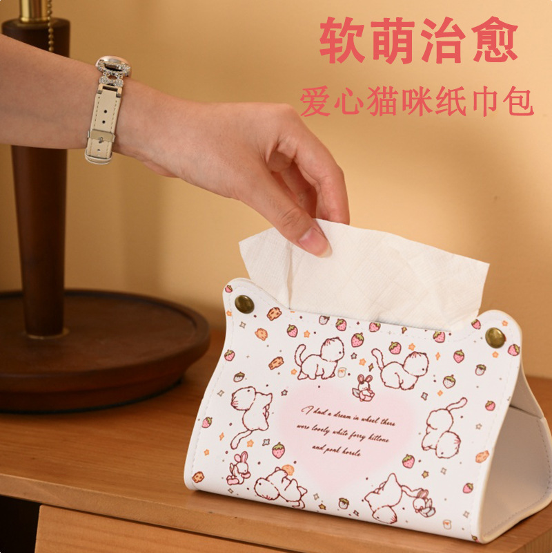 Home tissue box for living room, creative dining room, cartoon kitten, car tissue storage, cute heart-shaped cat tissue box set