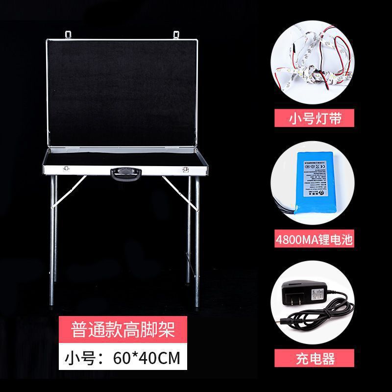 摆摊箱夜市摆摊神器地摊箱首饰箱多功能可折叠饰品展示架桌铝箱|undefined