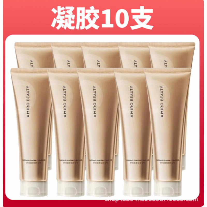 全新ORM全燃美塑仪EMS健身按摩仪微电流运动腰带腹部减肥腰带S9|undefined