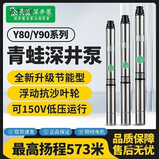 �������220V�ߓP�̲��P�����r�ö༉��ˮ�ü��þ�ˮ��̫��