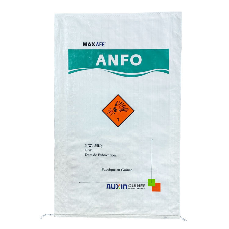 青岛厂家批发炸药编制袋化肥编织袋批发批发编织袋