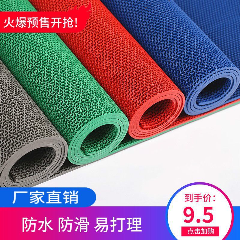 塑料地垫防滑垫大面积厨房浴室pc防水门垫地板垫楼梯踏步垫批发