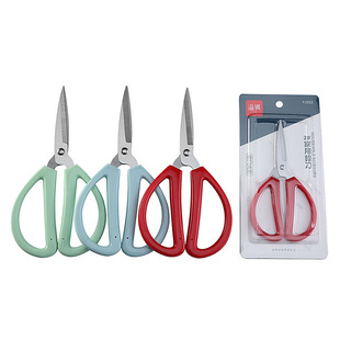 Yangjiang Stainless Steel Home Scissors Office Scissors Shangchao Supply Red Handle No.2 Home Scissors Soft Handle Civil Scissors