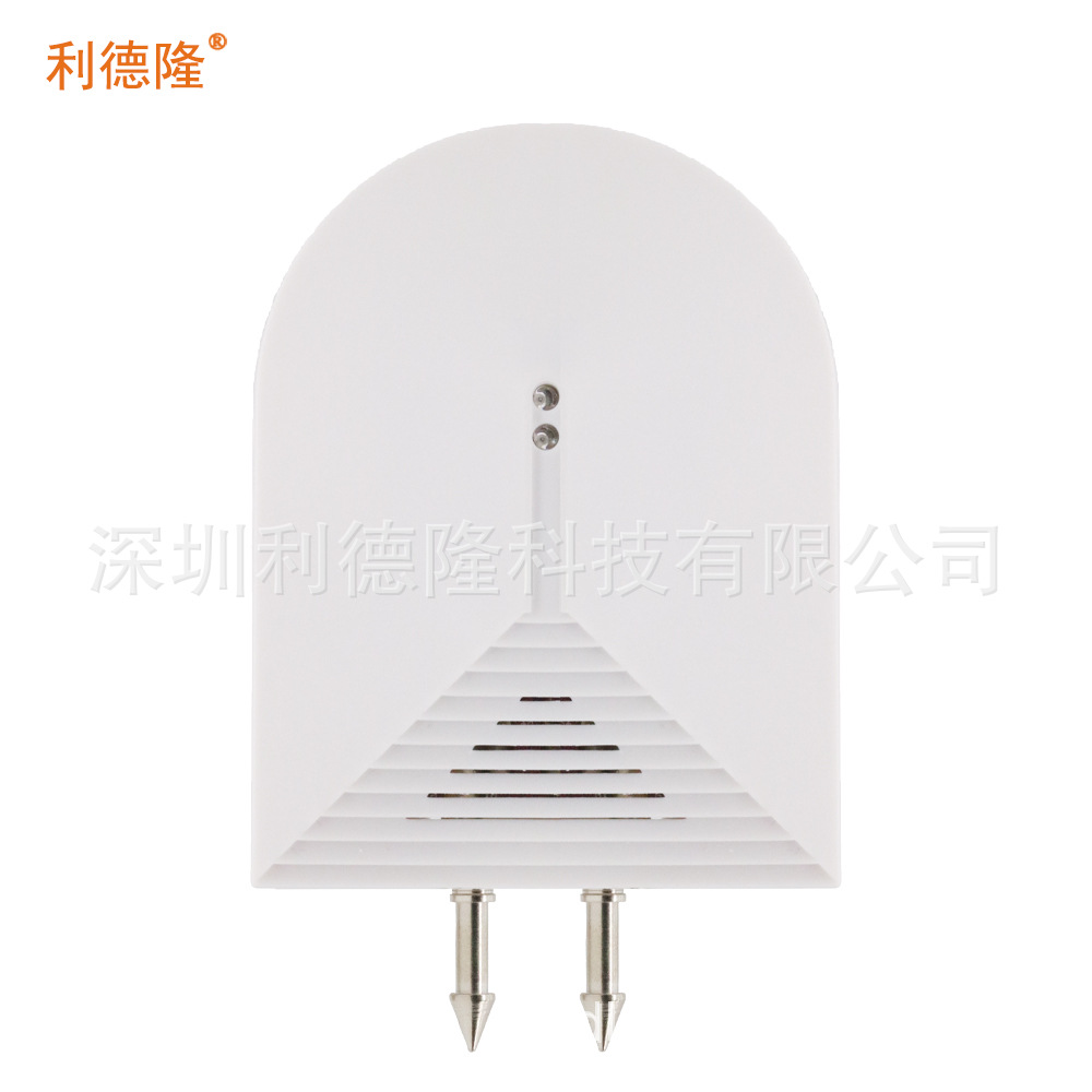 家用无线水浸探测报警器 厨房浴室漏水溢水 水位探测器433Mhz