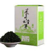 毛冬青嫩芽云南野生毛冬青嫩芽茶叶青山绿水小叶苦丁新茶500g