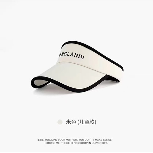 Children's Sun Hat Girls Summer UV Protection Braided Ponytail Sunshade Cap Fashionable Boys Empty Top Outdoor Sun Hat 