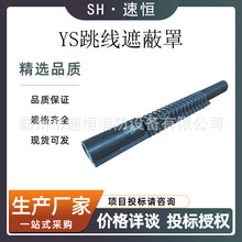 YS201-13-01���������ڱι��ձ�YS���������o�׹ܽ^�������ڱ���