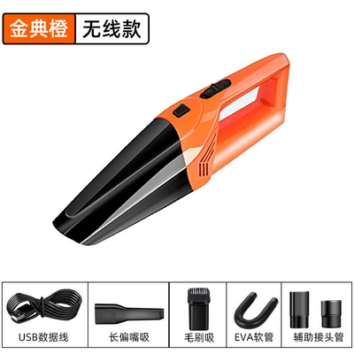 vacuum cleaner for both car: Tozsoranlar - wireless-orange