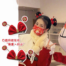 �����^�¹ͬ��tɫ�����Y�l�Aϲ�c�����l���lؔ�^�A�����l�AŮ